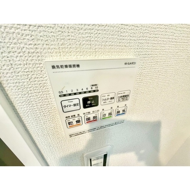 内観10