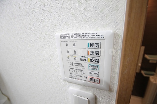 内観15