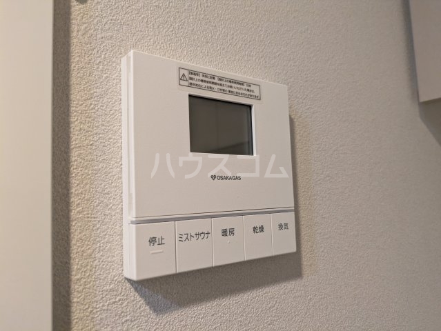 内観16