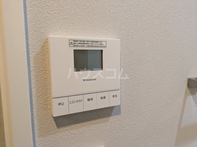 内観18