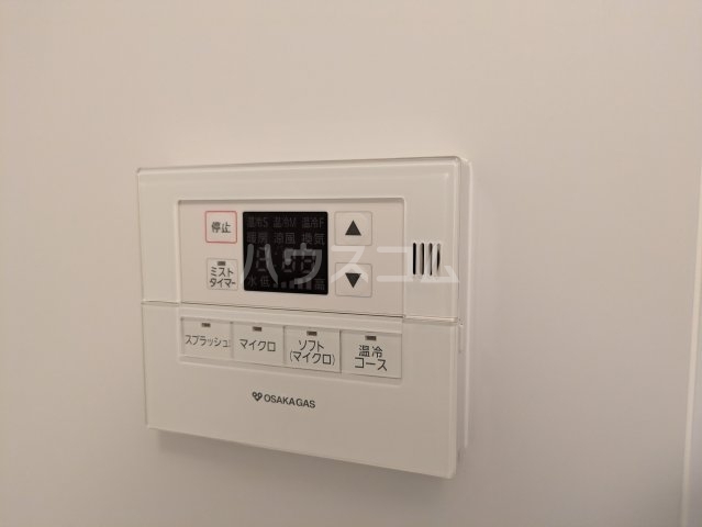内観15