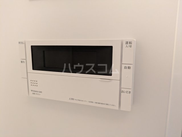 内観16