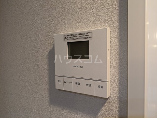 内観16