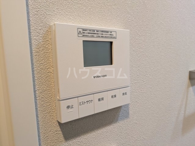 内観15