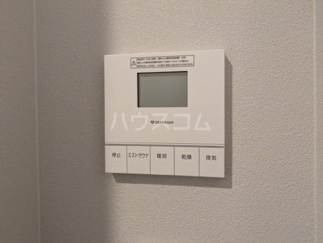 内観16