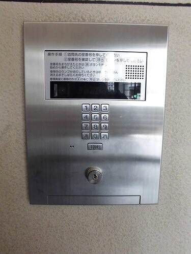 内観2