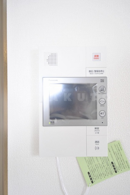 内観13