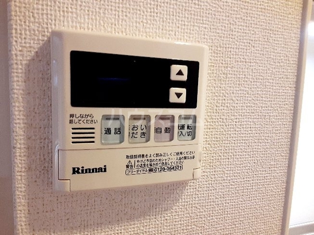 内観21