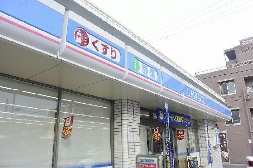 内観9