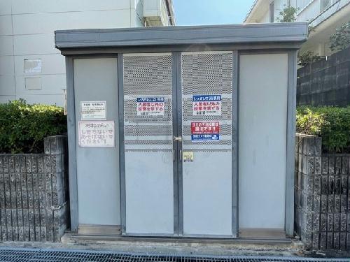 内観8