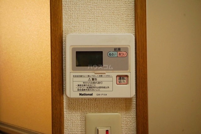 内観11