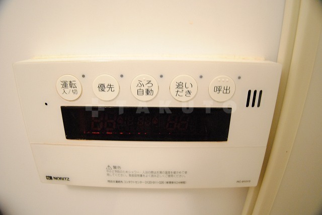 内観9