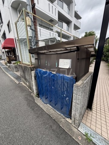 内観20