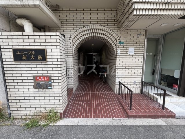 内観11