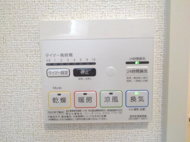 内観12