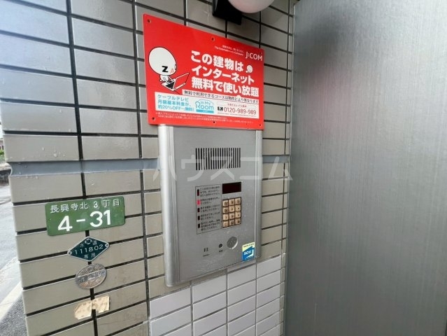 内観26