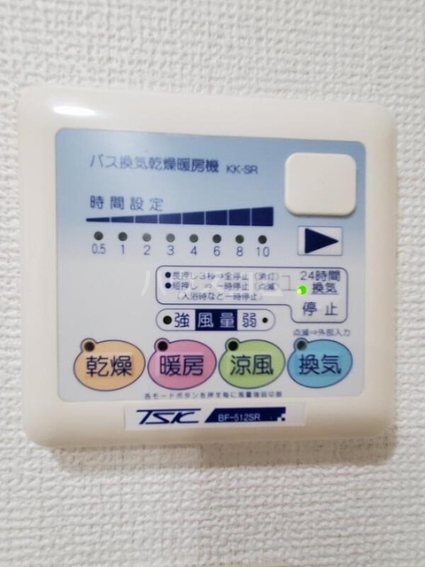 内観10