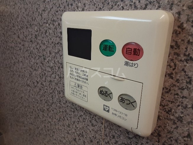 内観16