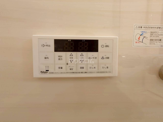 ����17