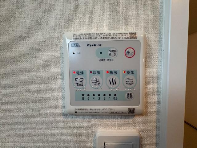 内観16