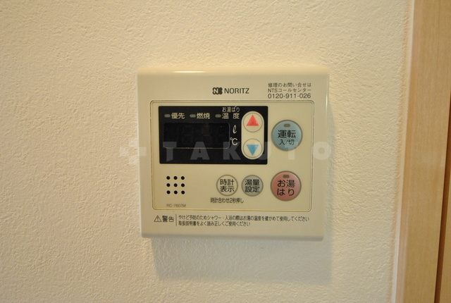 内観14