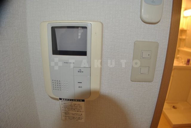 内観10