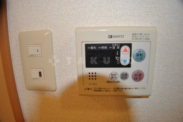 内観13