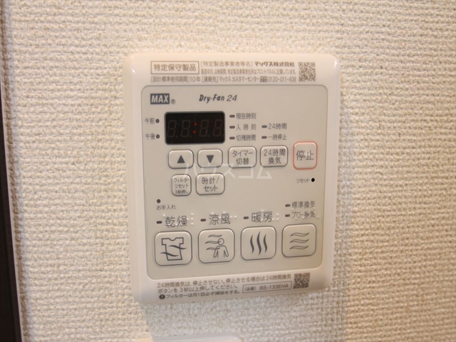 内観19