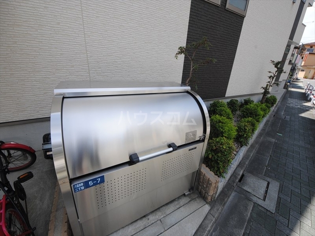 内観20