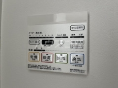 内観11