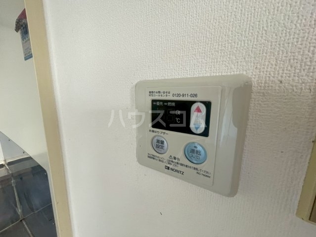 内観20