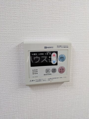 内観9