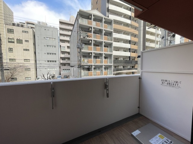 内観8