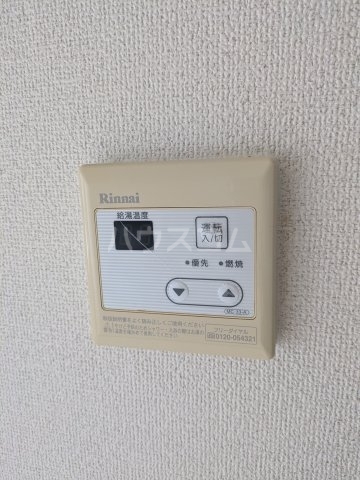内観9