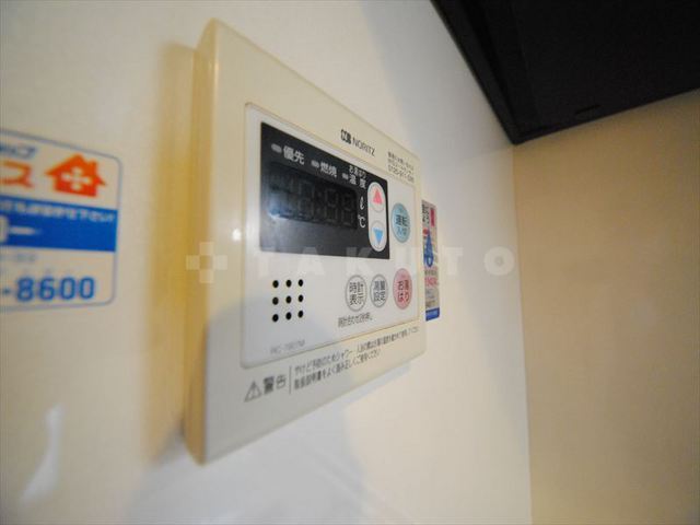 内観15