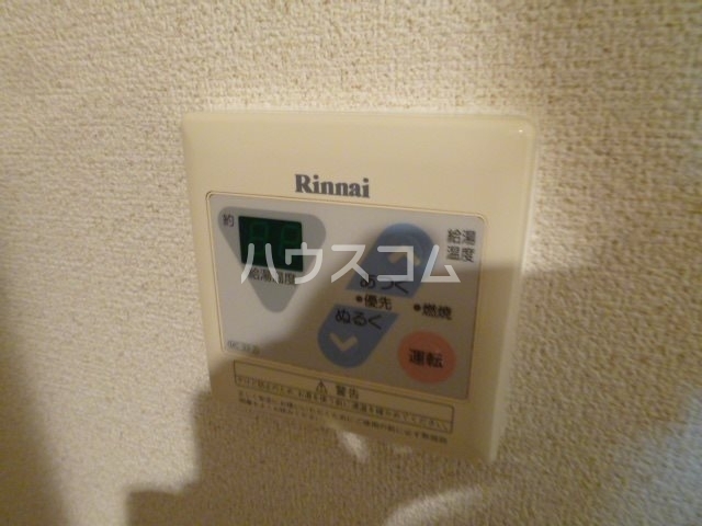 内観10