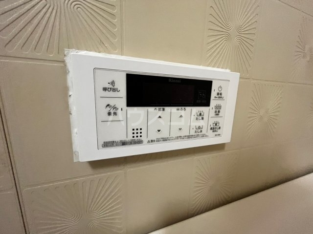 内観8