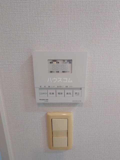 内観25