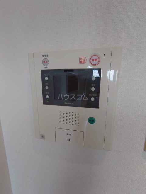 内観11