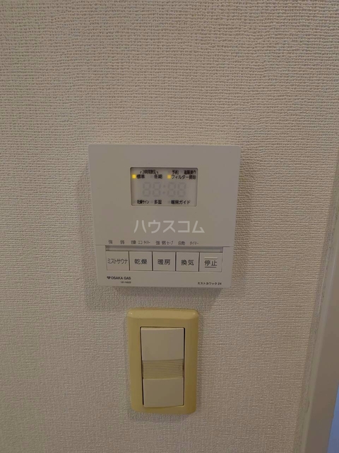 内観16
