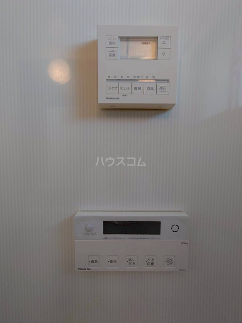 内観17