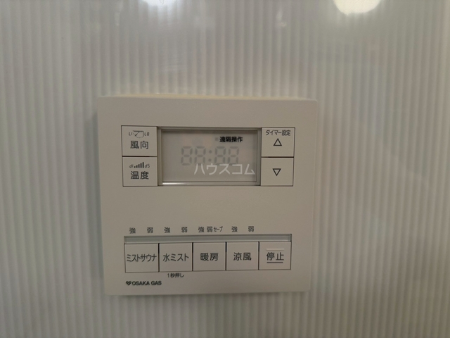 内観14