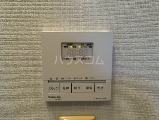 内観20