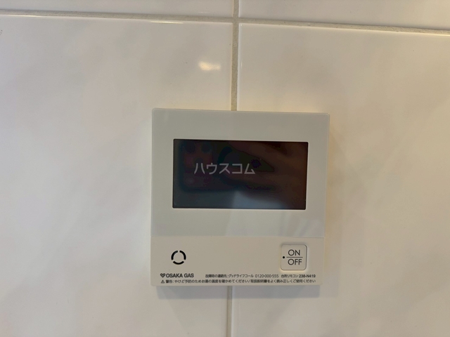 内観21