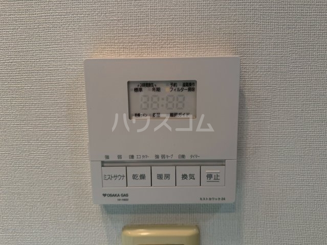 内観19