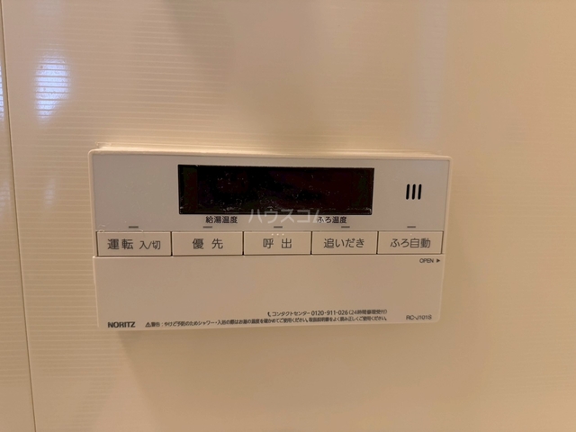 内観15