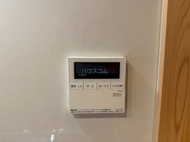 内観19