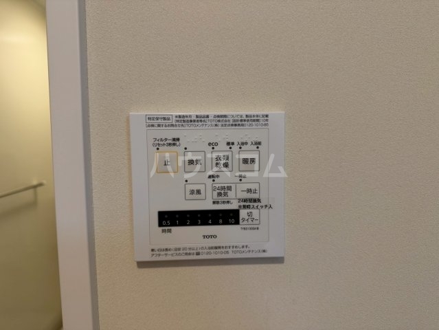 内観20