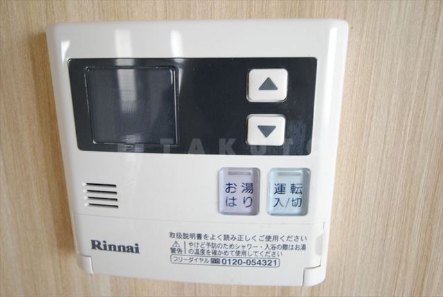 内観13