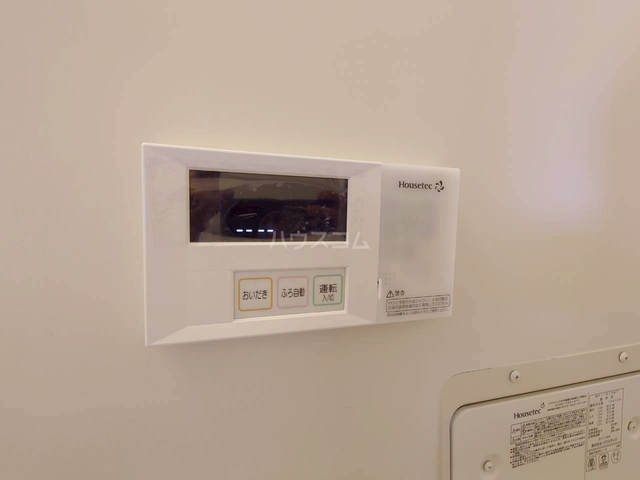 内観20